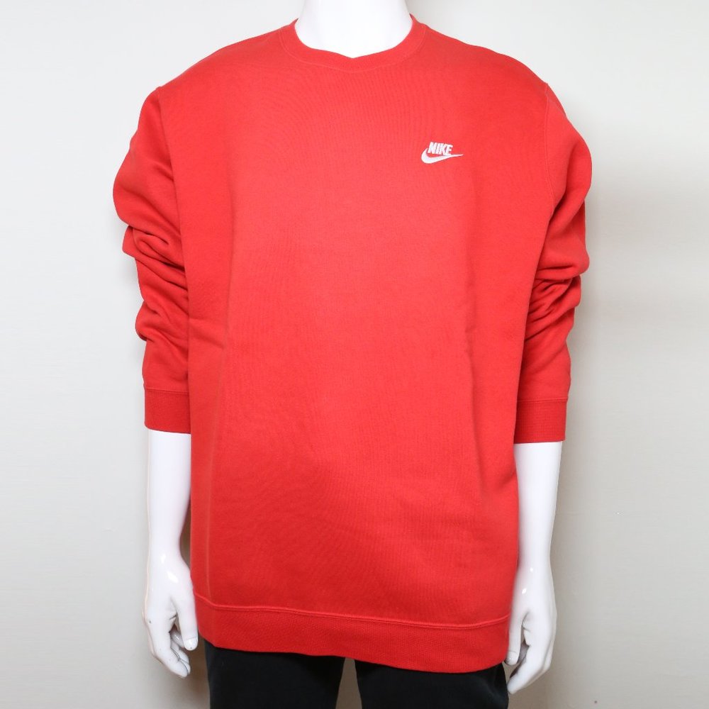 Nike Sweatshirt 684172 037